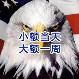 秀洲要账公司